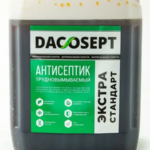 DACOSEPT Антисептик стандартный ЭКСТРА